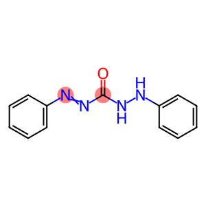 二苯偶氮碳酰肼 
