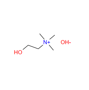 胆碱 (47-50%水溶液) (含稳定剂一水合肼) 