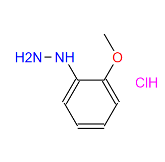 2-甲氧基苯肼盐酸盐 