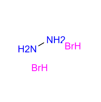 二氢溴酸肼 